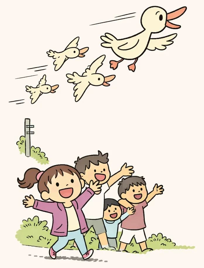 On the left side of the image, Girl stands in the lower-left corner with her arms stretched wide open, looking up with a determined, encouraging expression as she cheers on Duck. Three other children stand behind Girl on the left side, also with arms outstretched, cheering. In the sky above, Duck flies out in front of a flock of other ducks, wings spread wide with speed lines trailing behind, racing ahead of the group. The outdoor scene is set on a bright, sunny day with green grass, a path, and a tall pole in the background.