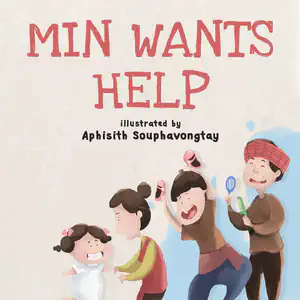 Min Wants Help