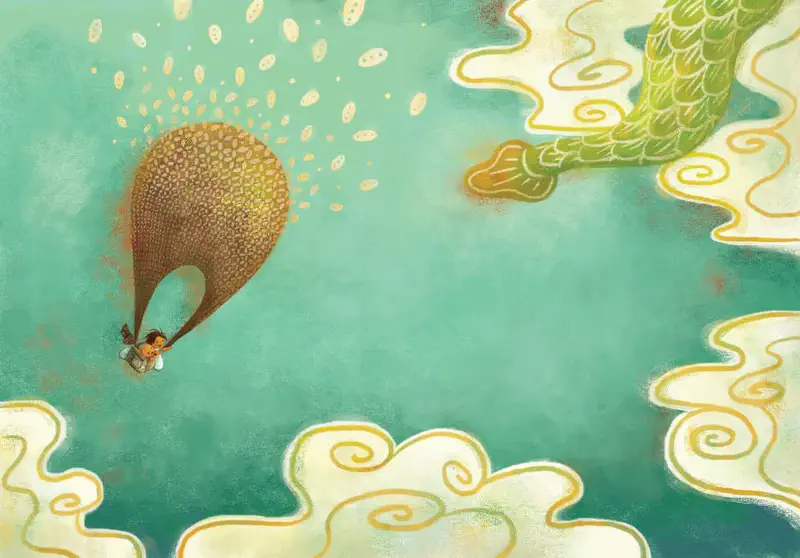 A girl rides on a giant spotted creature flying through a turquoise sky. Golden swirling clouds float around and a green dragon tail is visible.